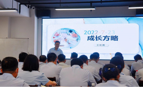 濟南連心物業(yè)2022年度管理人員第一期培訓(xùn)圓滿完成