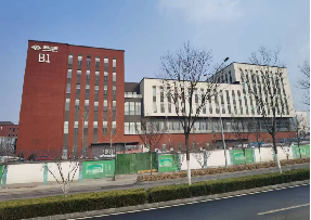 迪安診斷（山東）總部基地
