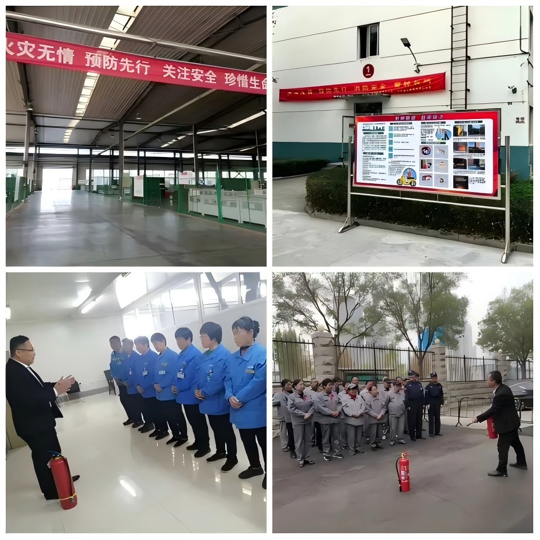 濟(jì)南連心物業(yè)開(kāi)展“119”消防宣傳月系列活動(dòng)