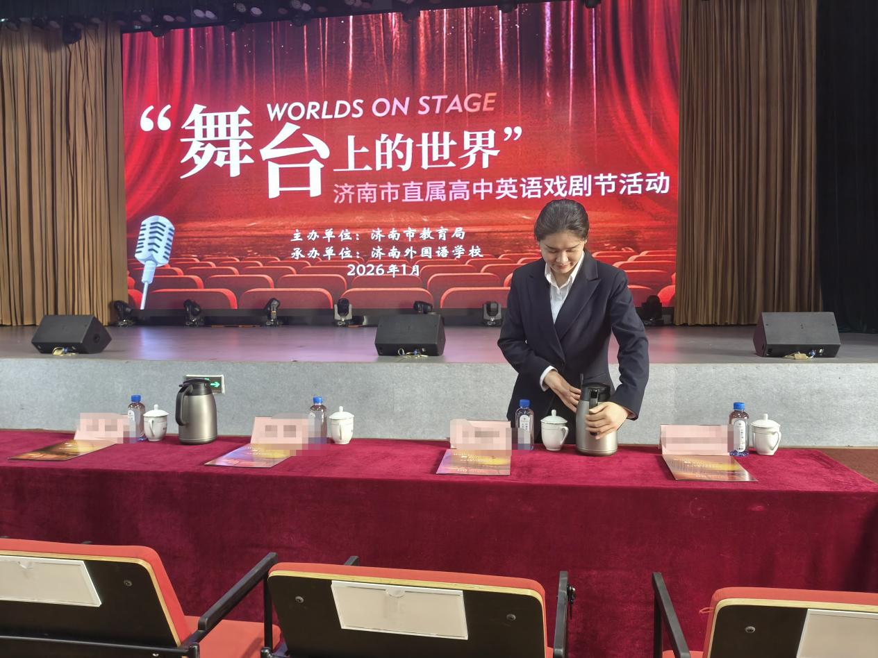 連心物業(yè)全力保障濟(jì)外英語戲劇節(jié)活動